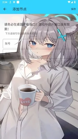 ˮ��ֱװv14.0������ذ�װv1.26 ��Ѱ�