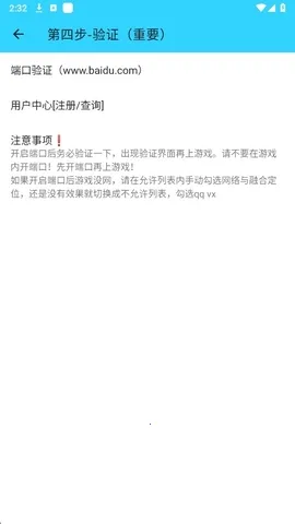 ˮ��ֱװv14.0������ذ�װv1.26 ��Ѱ�