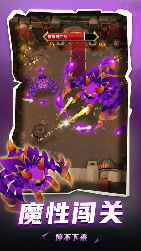 ���³�����ʿ1.0.060����v1.0.013 ��׿��