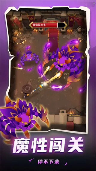 ���³�����ʿ1.0.060����