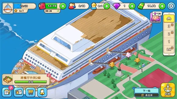 �ҵ������ڹ���v1.9.8 ��Ѱ�