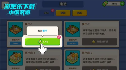 �ҵ������ڹ���