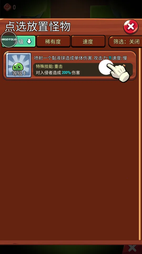 �������ҵ��ƽ�����ò˵�v1.106.1 �ٷ�����