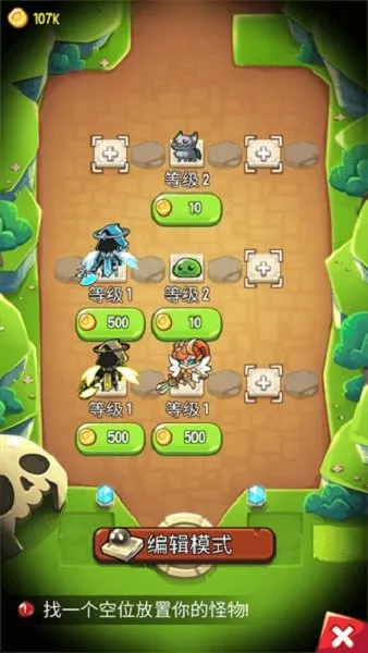 �������ҵ��ƽ�����ò˵�v1.106.1 �ٷ�����