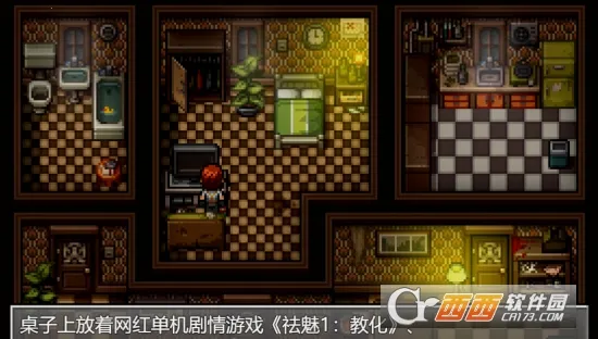 ĩ�վ���������3�ƽ��v1.0 �ֻ���