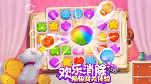 ��ׯ԰�������Ǻͽ��v1.197.0 �ֻ���