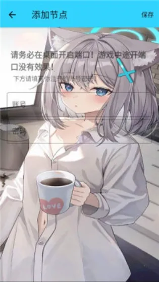 ˮ��ֱװv2.0��ƽ��Ӣ�������°�v1.26 �ֻ���