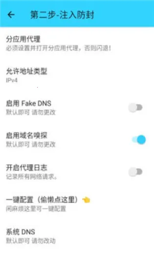 ˮ��ֱװv2.0��ƽ��Ӣ�������°�v1.26 �ֻ���