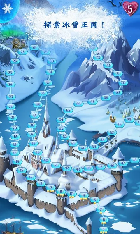 ��ѩ��Ե�������ƽ��v14.6.1 �ٷ�����