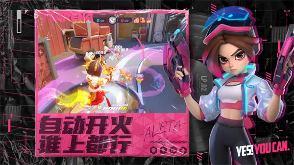 �����մ��ƽ��v1.42.2337370 �ֻ���