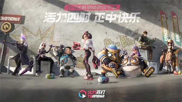 �����մ��ƽ��v1.42.2337370 �ֻ���