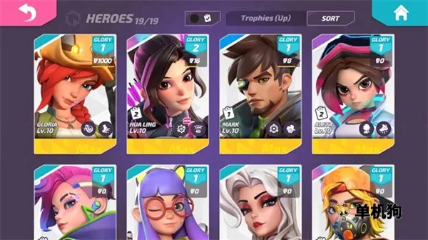 �����մ��ƽ��v1.42.2337370 �ֻ���