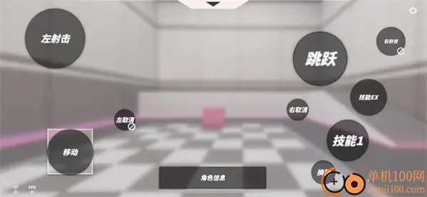 �����մ��ƽ��