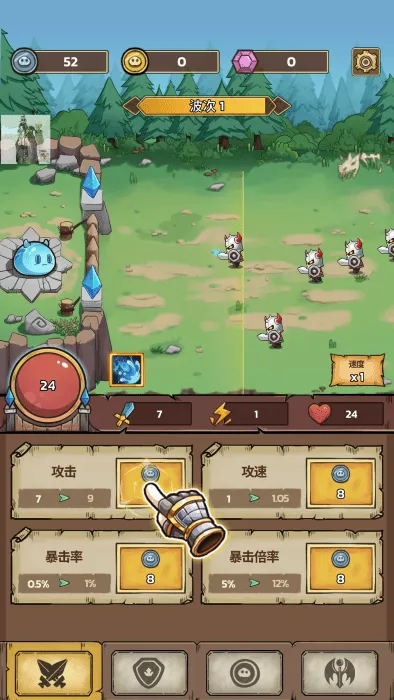 ʷ��ķ�Ǳ��ƽ��v86.1.0.0 �ֻ���