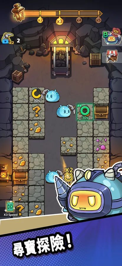 ʷ��ķ�Ǳ��ƽ��v86.1.0.0 �ֻ���