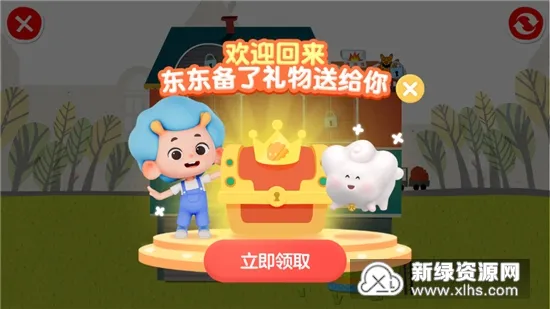 ��Ƥ֮��������ȫ������v1.14.7 ��Ѱ�