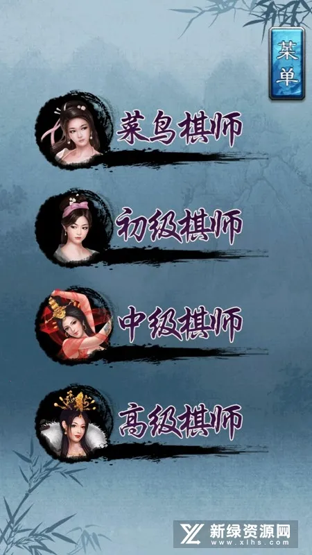 �й�������ΰ浥����׿v3.01 ��Ѱ�