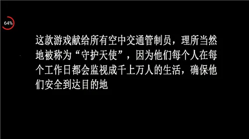 �λû������޽������v6.0.7 �ֻ���