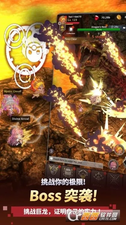 ������֮���ƽ��v1.2.22 ��Ѱ�