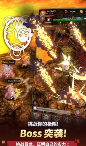 ������֮���ƽ��