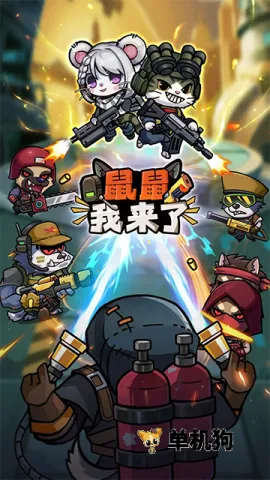 �����������������ò˵�v1.0.3 ��׿��