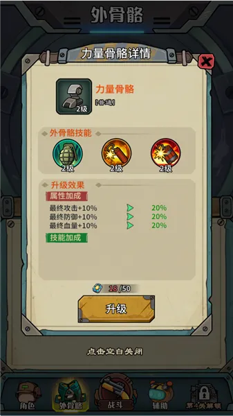 �����������������ò˵�