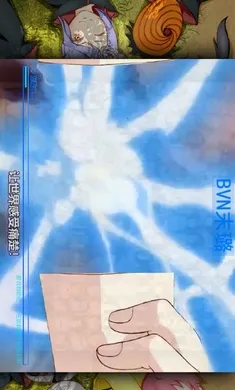 ����VS��Ӱ-ĩ贸İ�׿���ֻ���v4.0 ��׿��