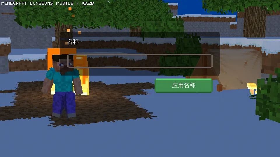 �ҵ�������³�2d�����ذ�װv3.0 �ֻ���