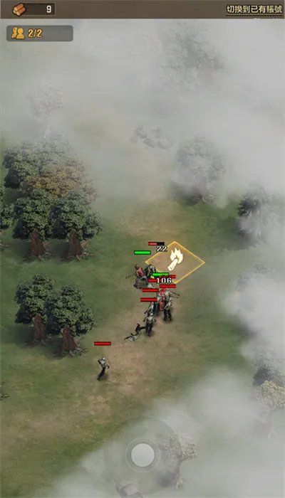 行尸走肉幸存者中文版 行尸走肉幸存者中文版