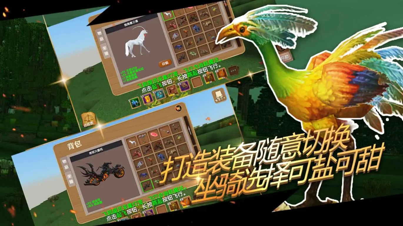 ������Ĺ����ƽ�������޸���v16.5.1.1 �ֻ���