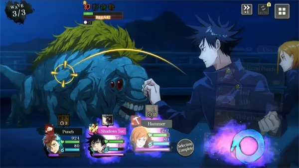 ������ս��Ӱҹ�з���(������ս��Ϸ)v3.0.0 �ֻ���