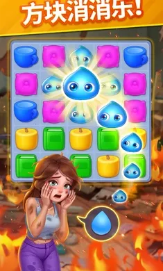 ů��������(������������Ϸ)v2.16.2 �ֻ���