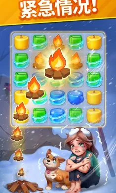 ů��������(������������Ϸ)v2.16.2 �ֻ���