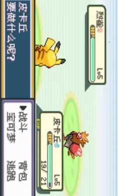 �ڴ����֣�ʥ��2026���°汾v2021.04.01.10 ��Ѱ�