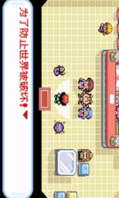 �ڴ����֣�ʥ��2026���°汾v2021.04.01.10 ��Ѱ�