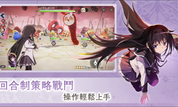 ħ����ŮСԲMagia Exedra��̨����װ��(ħ����ŮСԲ��Ϸ)v1.0.1 ��Ѱ�