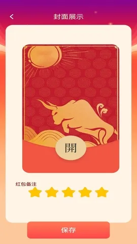 ��������(�๦�ܼ�������)v1.0.3 �ٷ�����