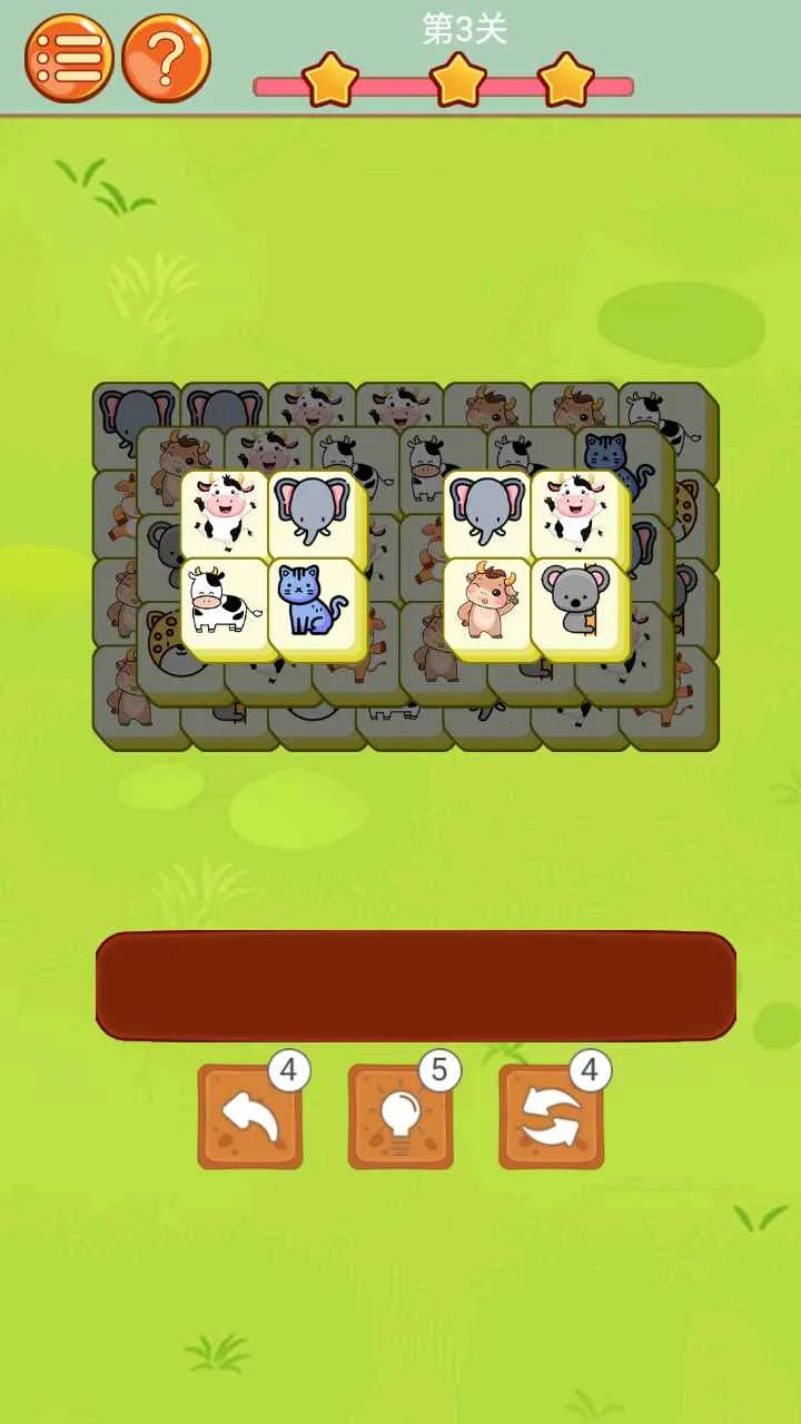 ����С����(������Ȥ����)v1.0.0 �ֻ���