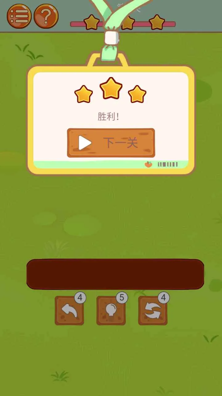 ����С����(������Ȥ����)v1.0.0 �ֻ���