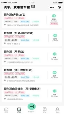 �����������ֻ���v1.0.0 �ٷ�����