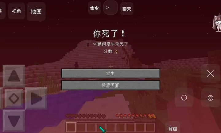 �ҵ����羪��100��Proģ��2026�ٷ�����v1.0 �ٷ�����