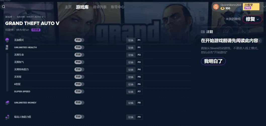 webtoon���İ�app����v3.9.0 �ֻ���