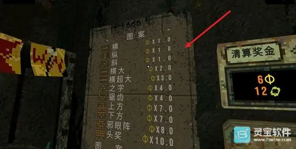 ��Ҷ��������Ԩ������