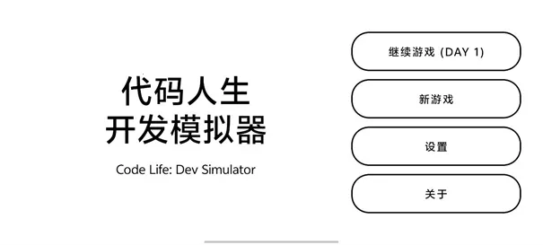 ������������ģ����2026�ٷ����°汾v1.1 ��׿��