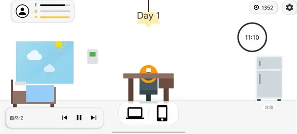 ������������ģ����2026�ٷ����°汾v1.1 ��׿��