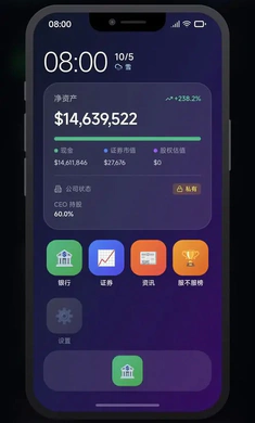 оƬ����ƽ��v0.1.4 �ٷ�����