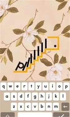 supertype�����ַ�(��ĸ������Ϸ)v2.05 �ֻ���