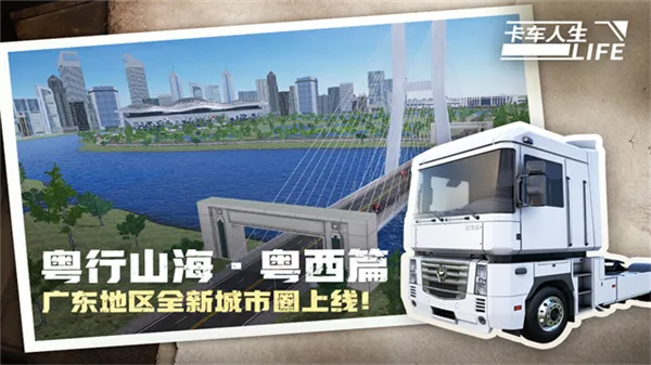 ��������MOD���ײ˵�v1.8.4 ��Ѱ�