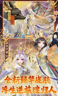 ��ս��ƽ����-S32����(ƽ��������)v1.311.0 �ٷ�����