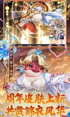 ��ս��ƽ����-S32����(ƽ��������)v1.311.0 �ٷ�����